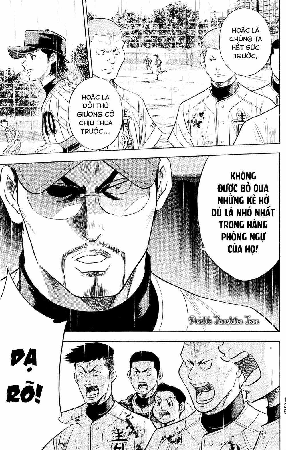 Đội Bóng Chày Siêu Đẳng - Chapter 253 - Trang 7