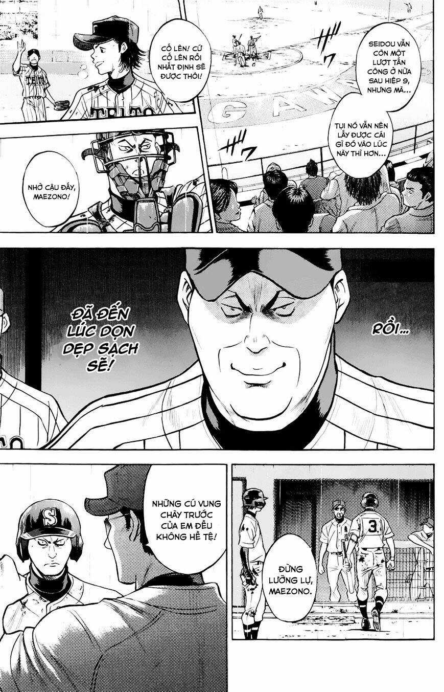 Đội Bóng Chày Siêu Đẳng - Chapter 254 - Trang 15