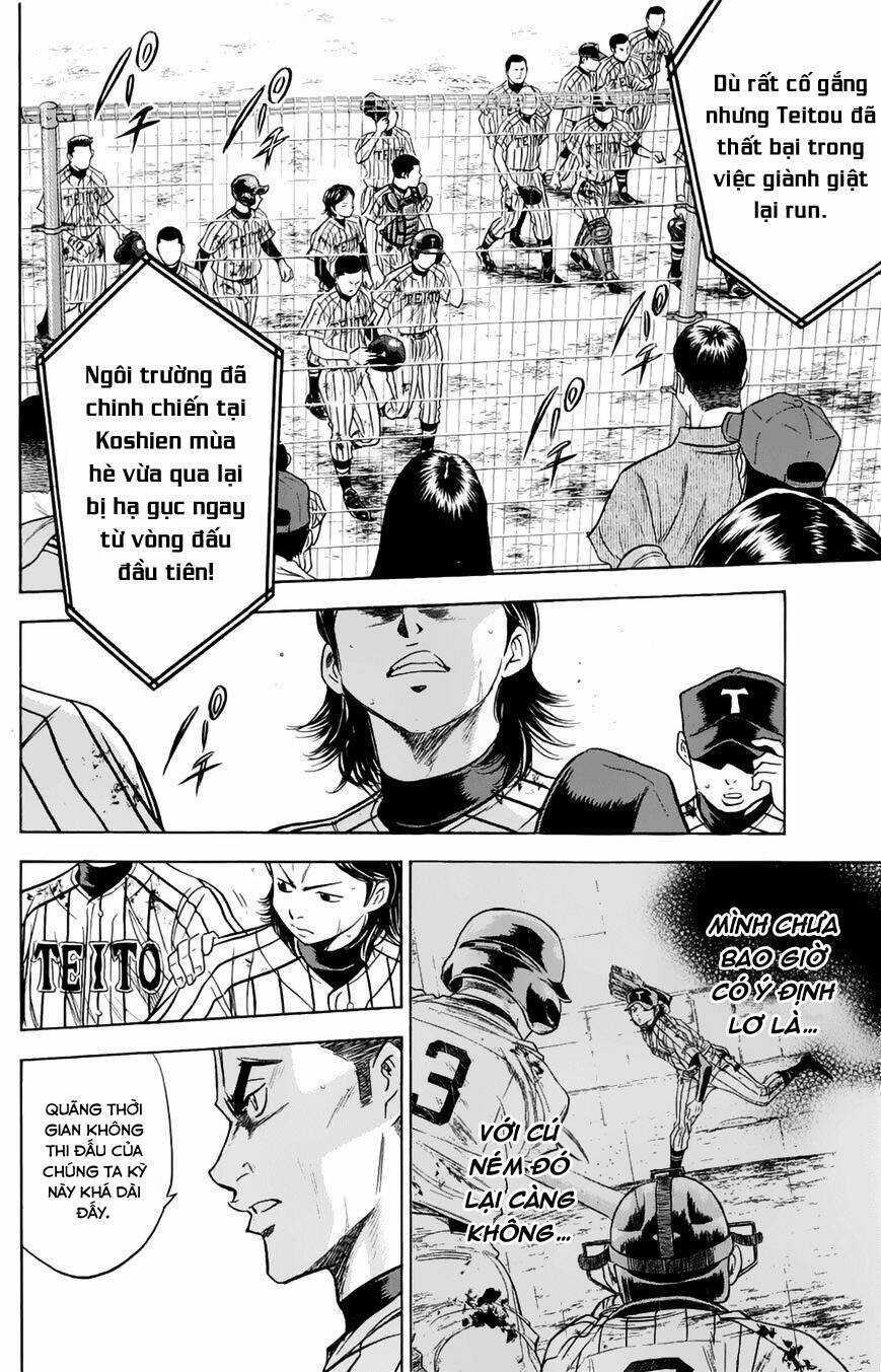 Đội Bóng Chày Siêu Đẳng - Chapter 256 - Trang 15