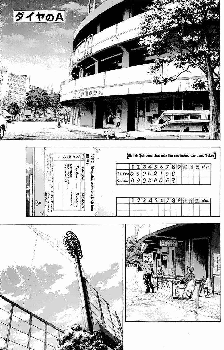 Đội Bóng Chày Siêu Đẳng - Chapter 256 - Trang 3