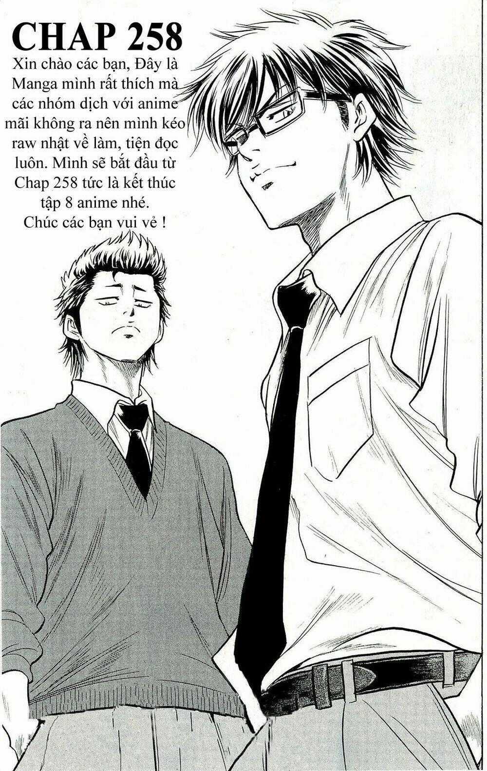 Đội Bóng Chày Siêu Đẳng - Chapter 258 - Trang 2