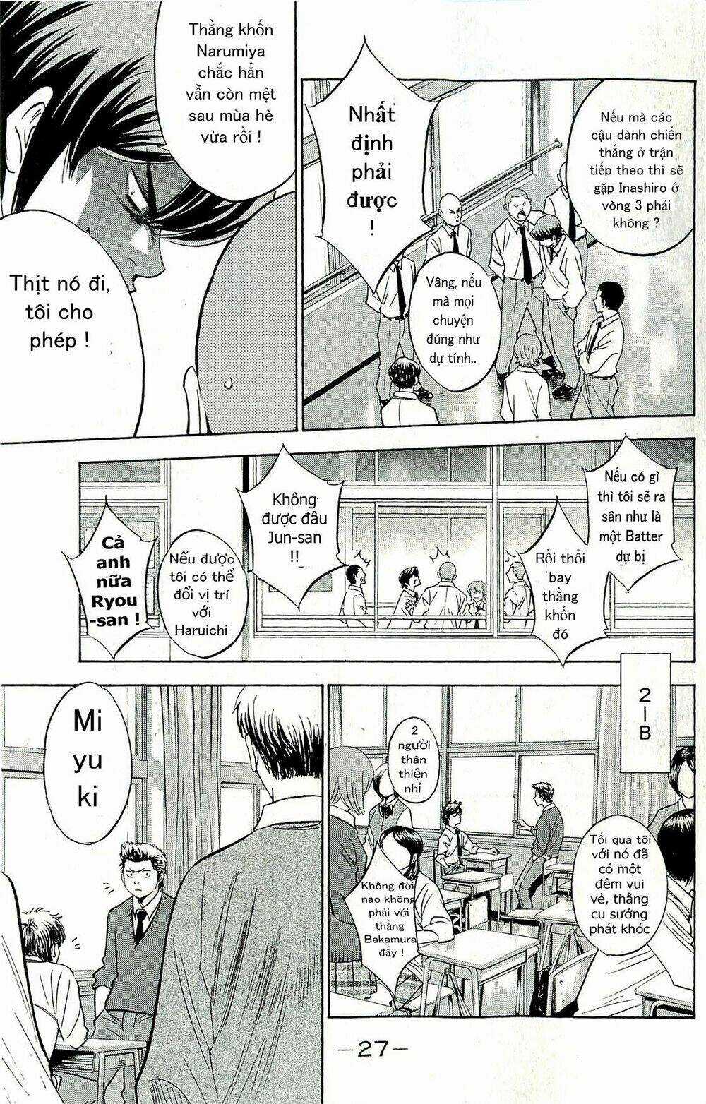 Đội Bóng Chày Siêu Đẳng - Chapter 258 - Trang 4