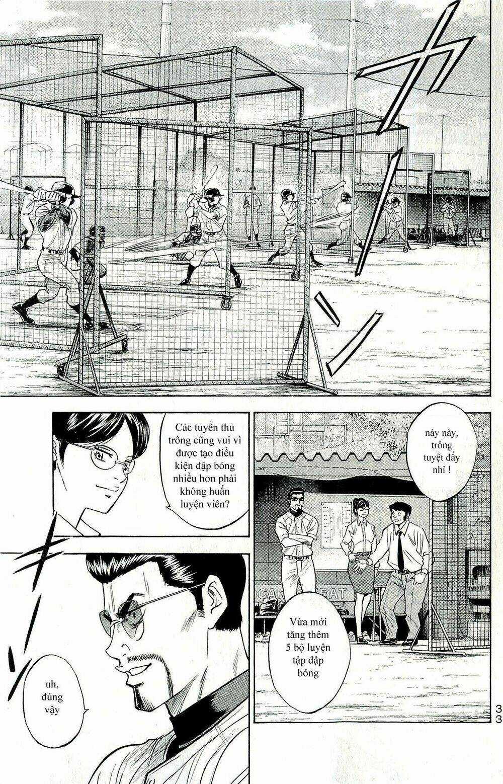 Đội Bóng Chày Siêu Đẳng - Chapter 258 - Trang 10