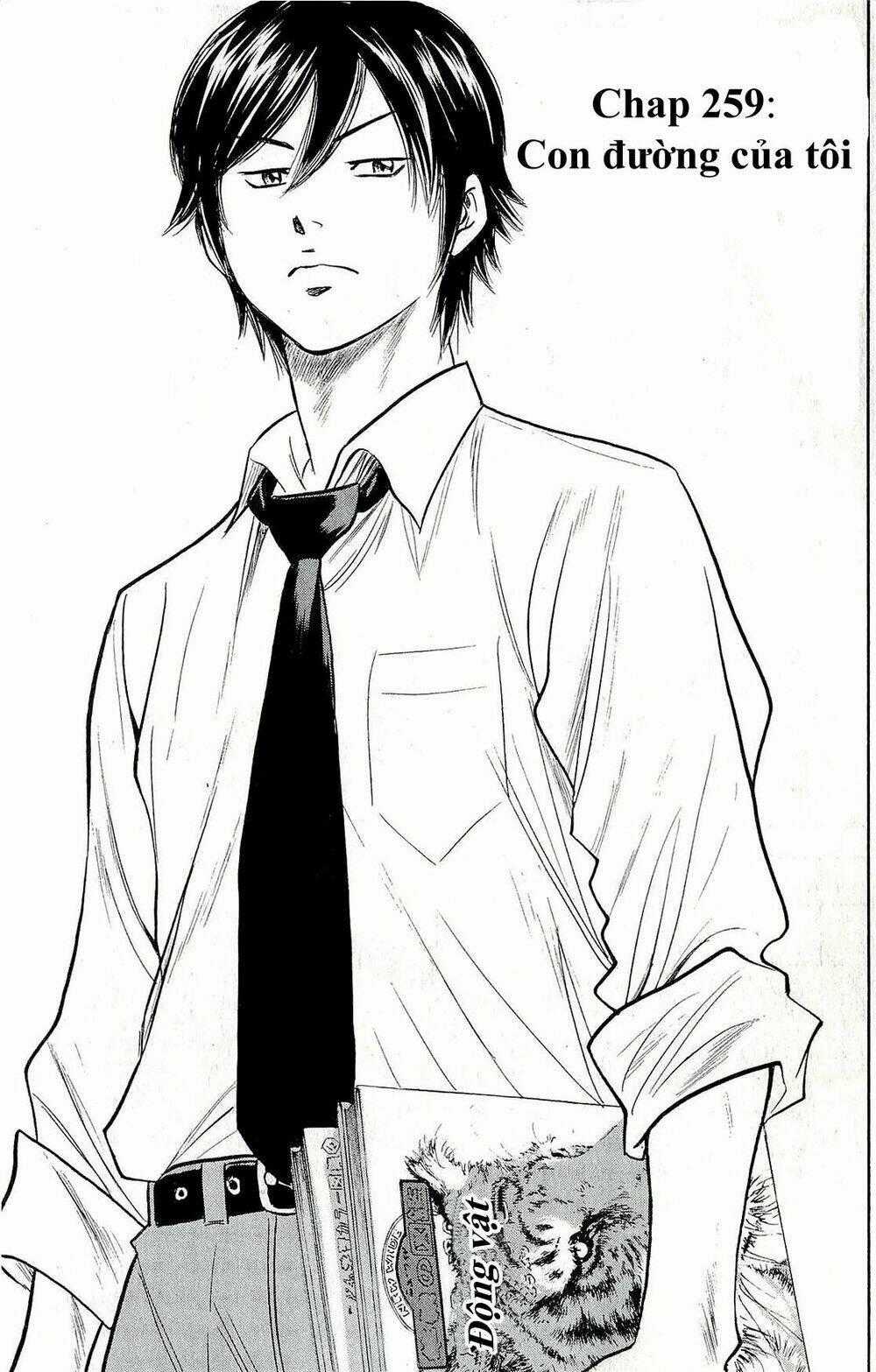 Đội Bóng Chày Siêu Đẳng - Chapter 259 - Trang 2