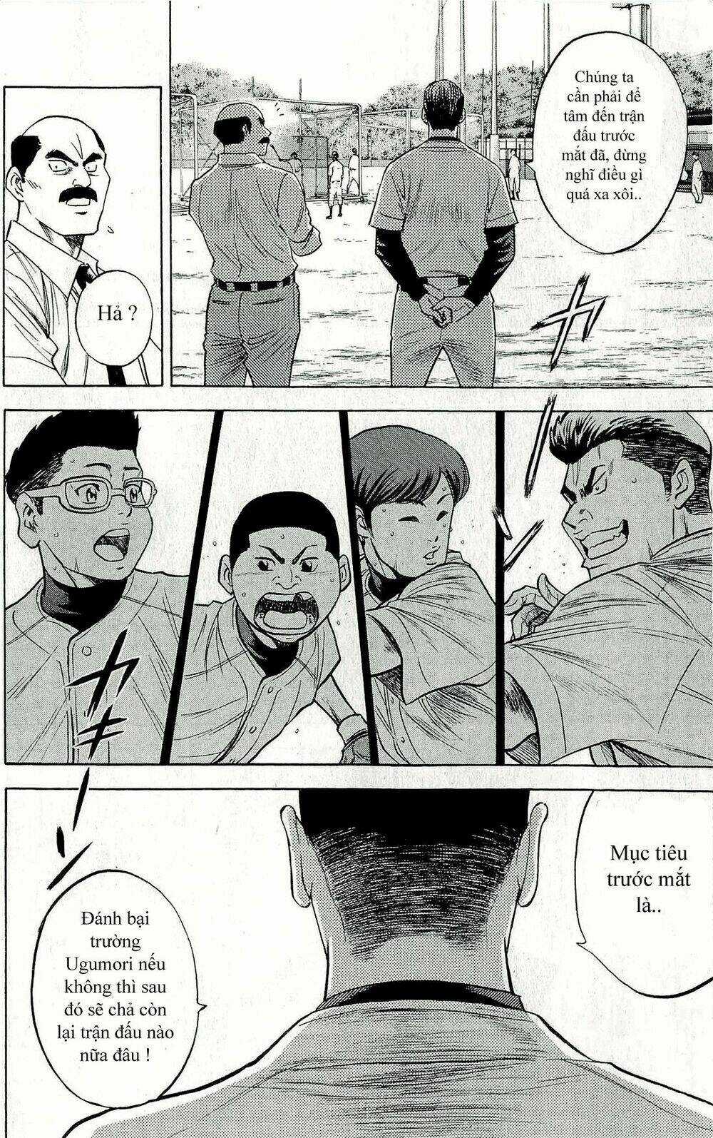 Đội Bóng Chày Siêu Đẳng - Chapter 259 - Trang 11