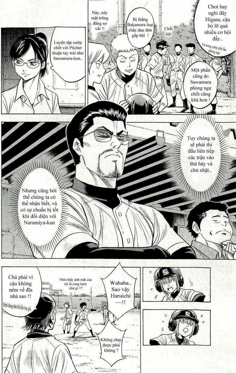 Đội Bóng Chày Siêu Đẳng - Chapter 259 - Trang 15