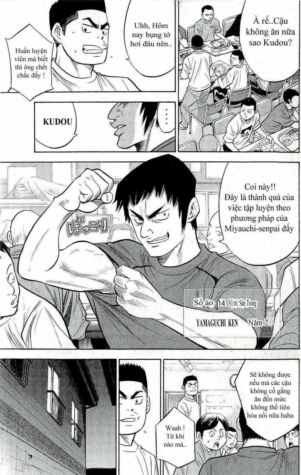 Đội Bóng Chày Siêu Đẳng - Chapter 259 - Trang 18