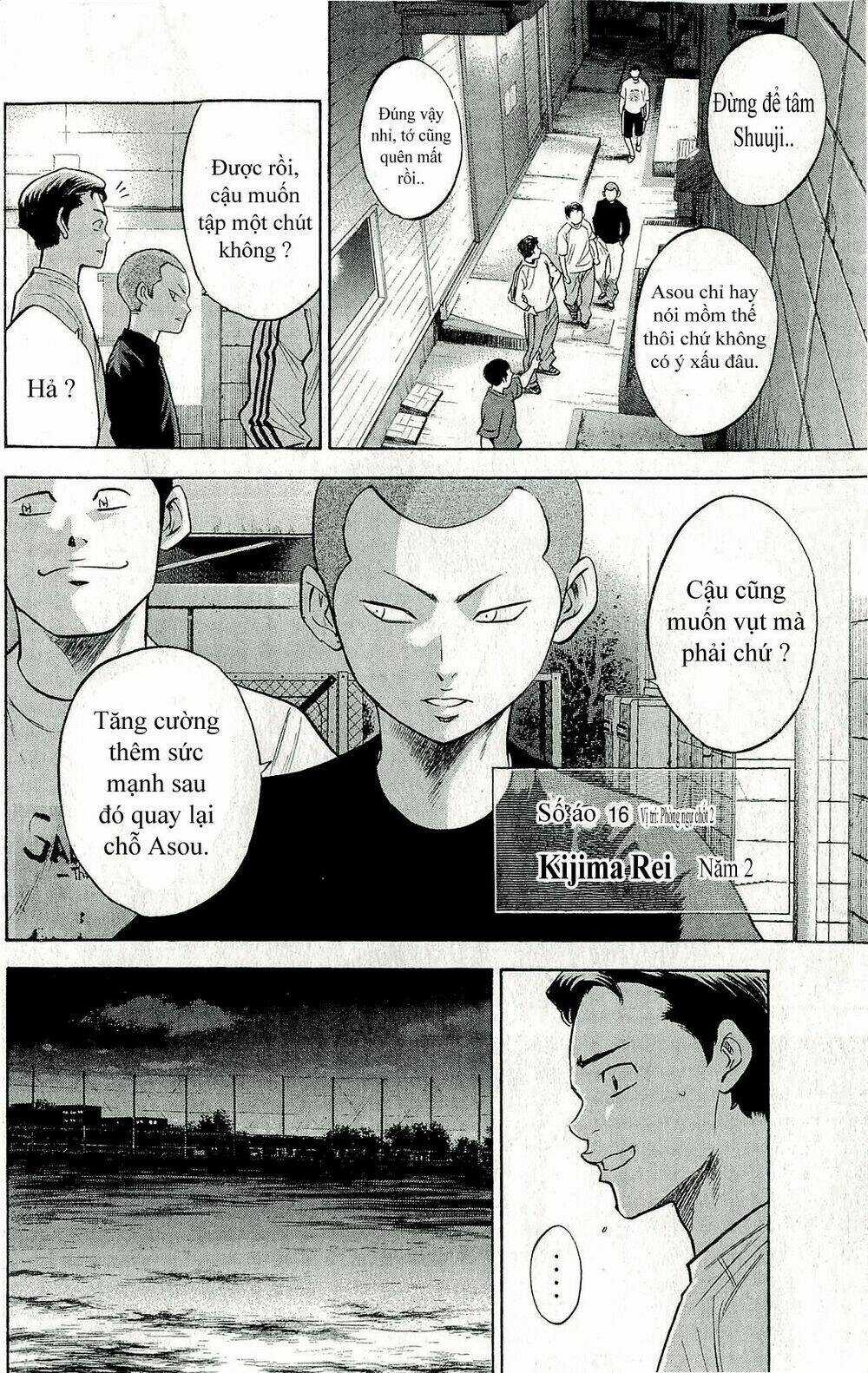 Đội Bóng Chày Siêu Đẳng - Chapter 259 - Trang 19