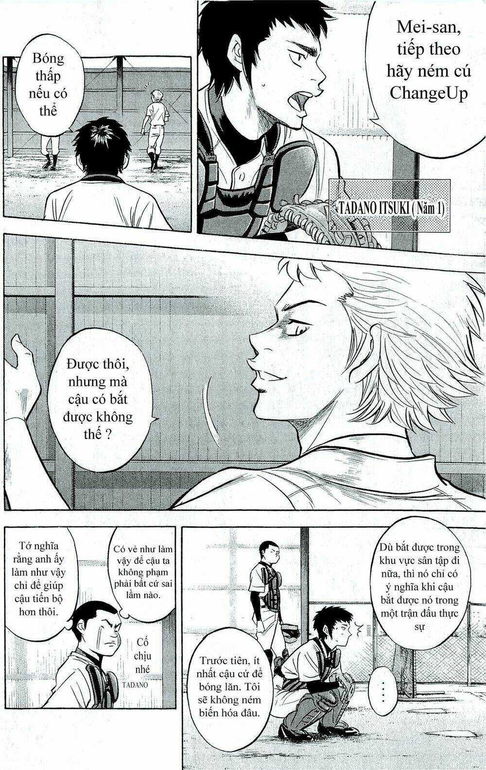 Đội Bóng Chày Siêu Đẳng - Chapter 259 - Trang 7