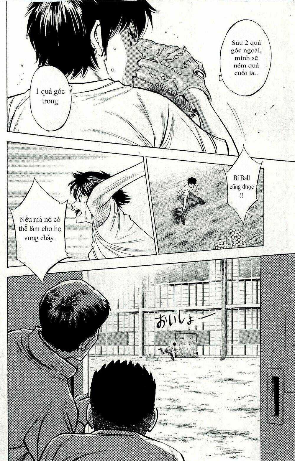 Đội Bóng Chày Siêu Đẳng - Chapter 260 - Trang 13