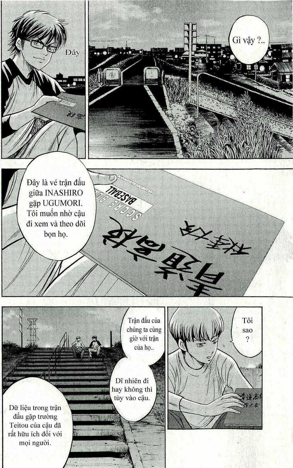 Đội Bóng Chày Siêu Đẳng - Chapter 260 - Trang 3