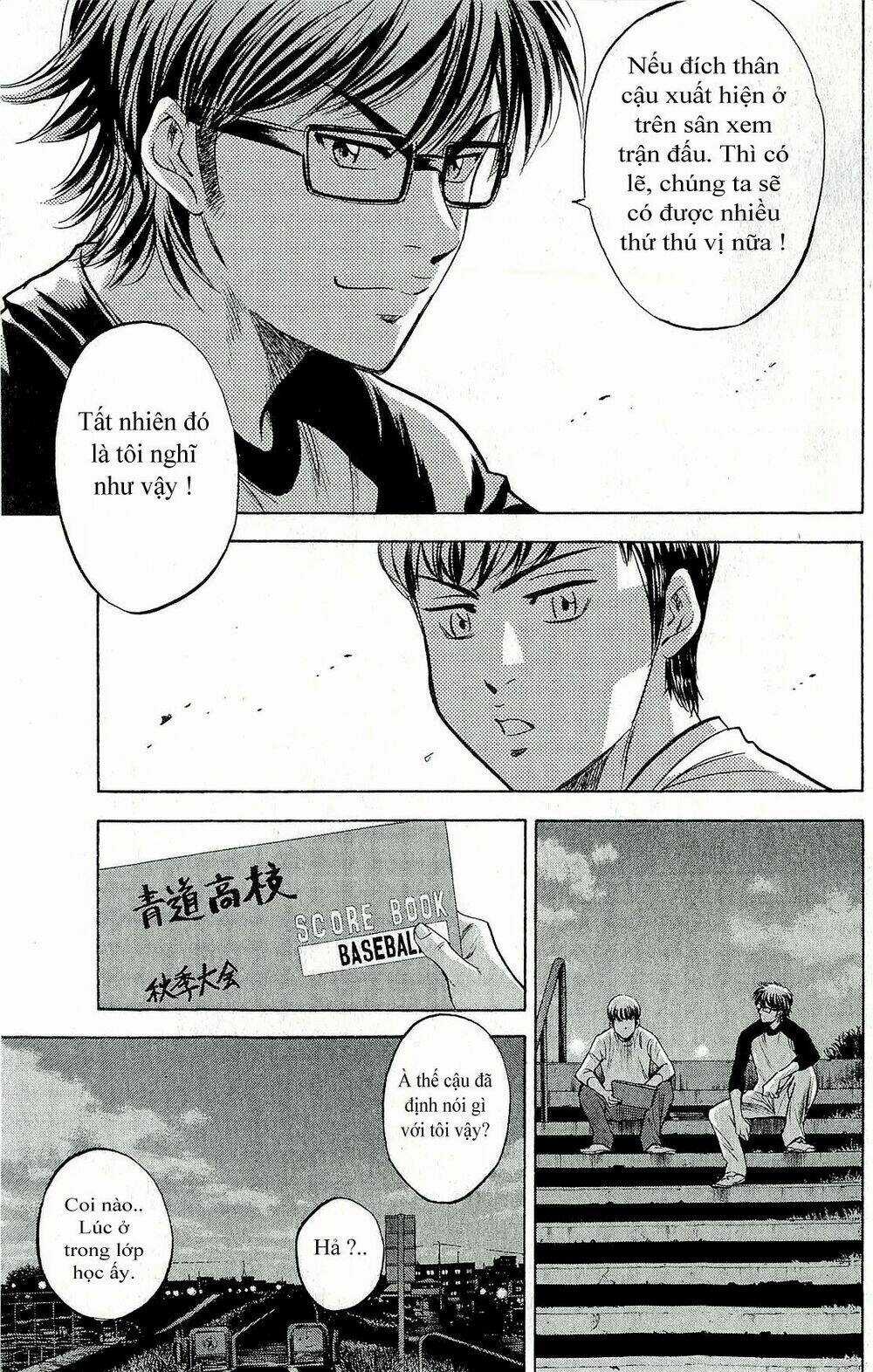 Đội Bóng Chày Siêu Đẳng - Chapter 260 - Trang 4