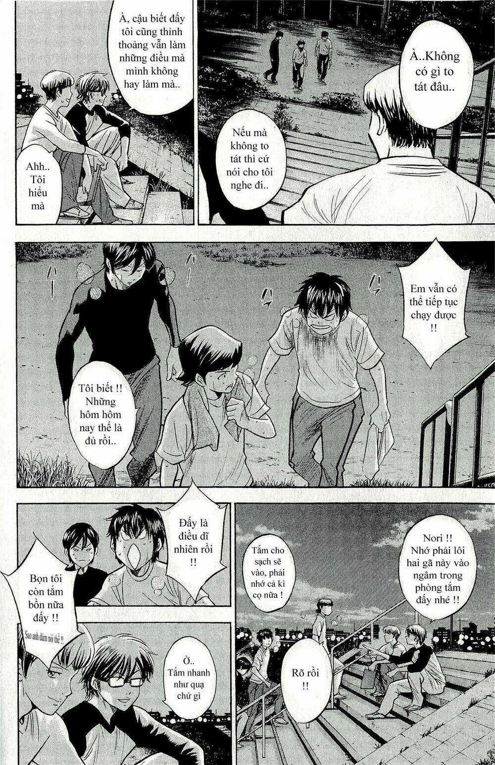 Đội Bóng Chày Siêu Đẳng - Chapter 260 - Trang 5