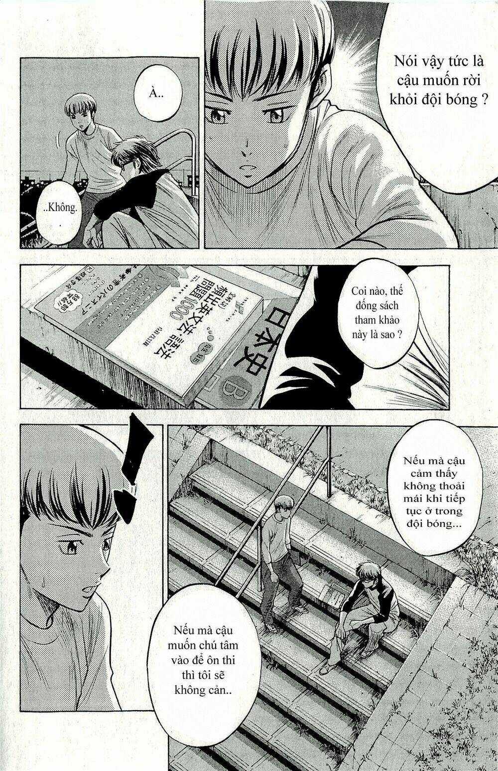 Đội Bóng Chày Siêu Đẳng - Chapter 260 - Trang 7