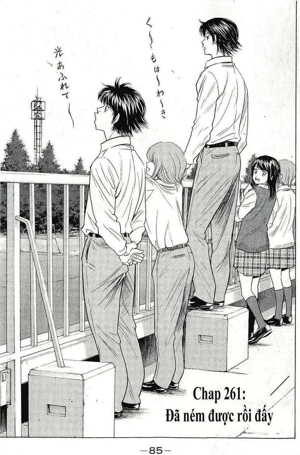 Đội Bóng Chày Siêu Đẳng - Chapter 261 - Trang 2