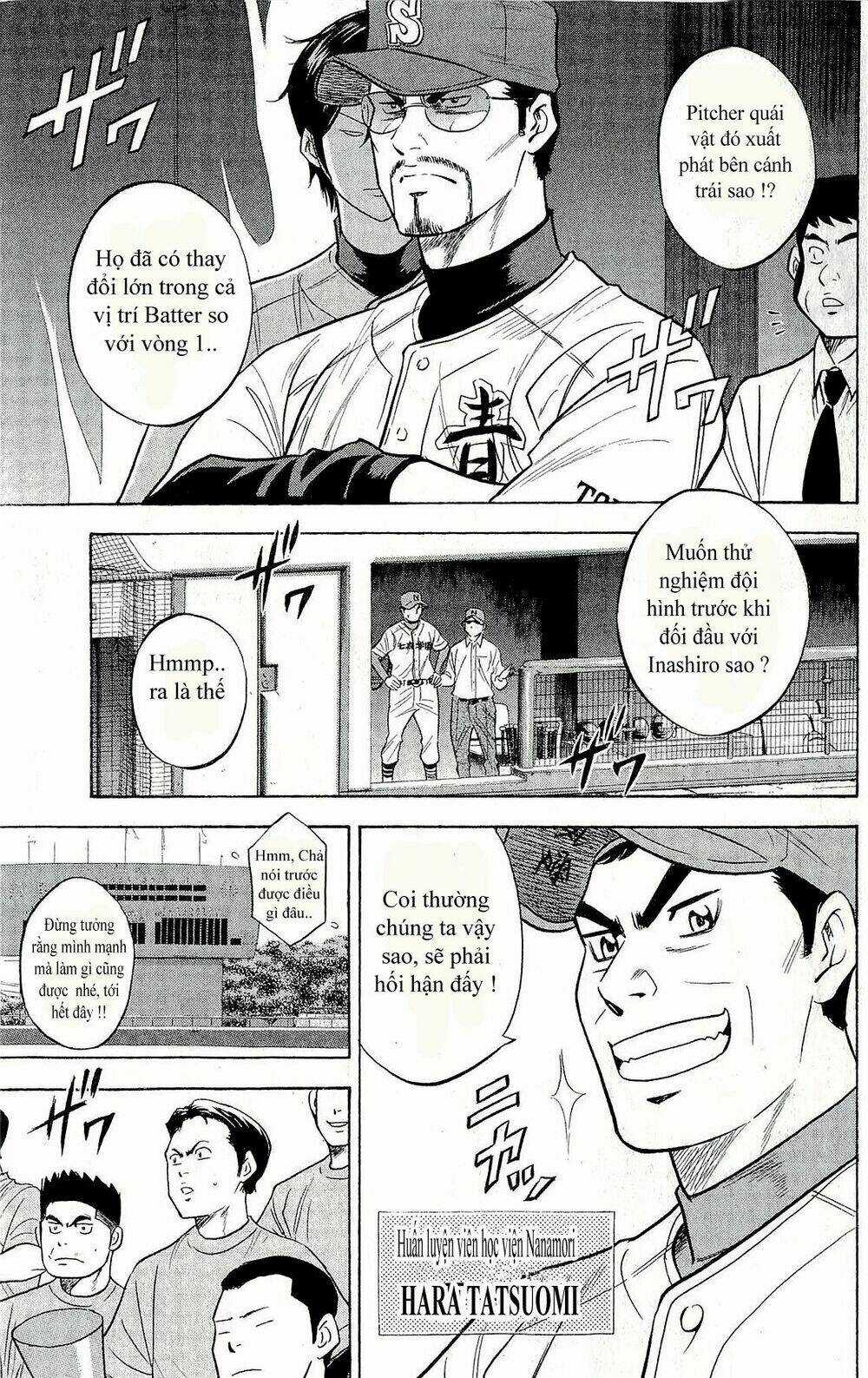 Đội Bóng Chày Siêu Đẳng - Chapter 261 - Trang 4