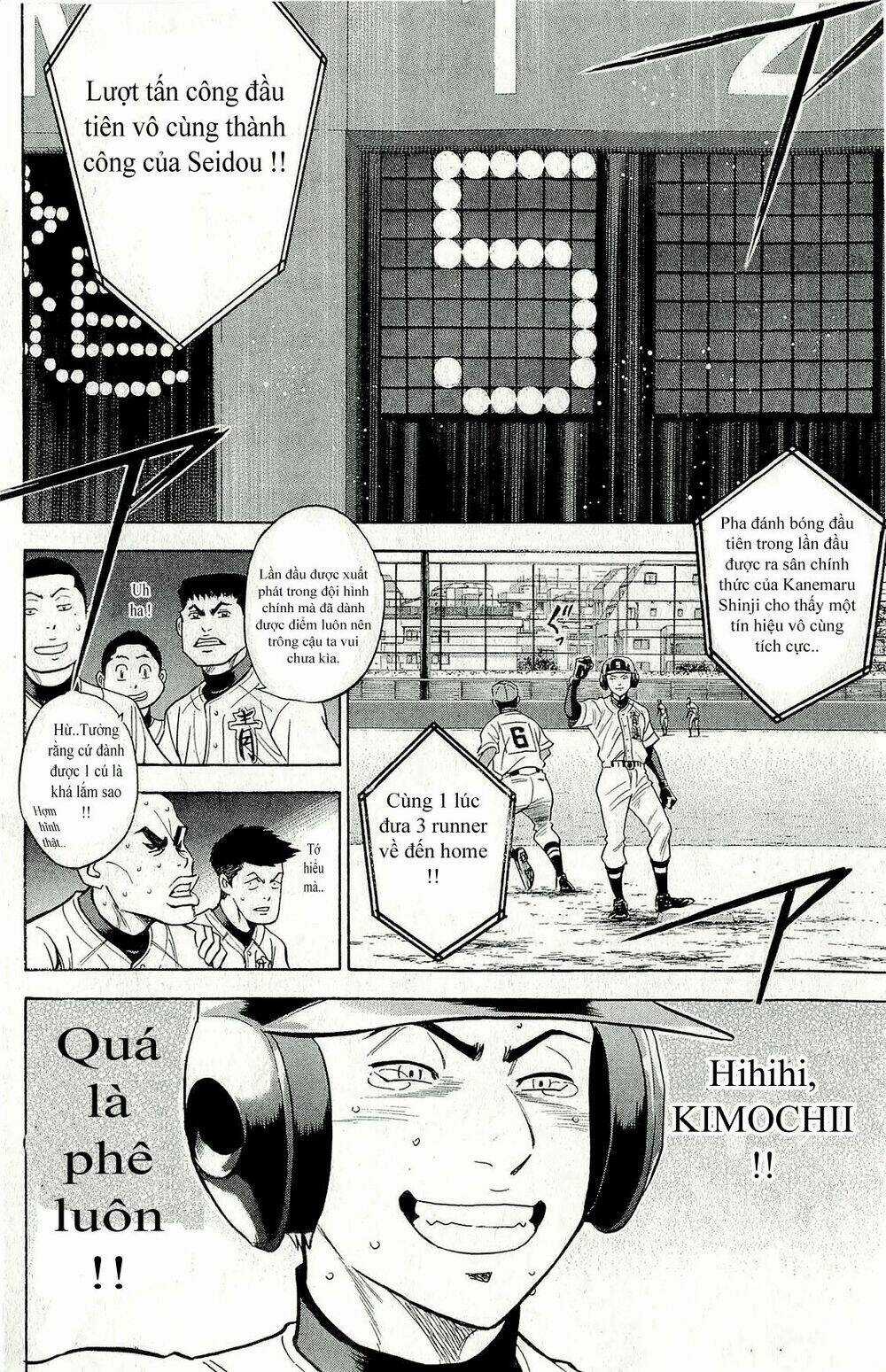 Đội Bóng Chày Siêu Đẳng - Chapter 262 - Trang 13