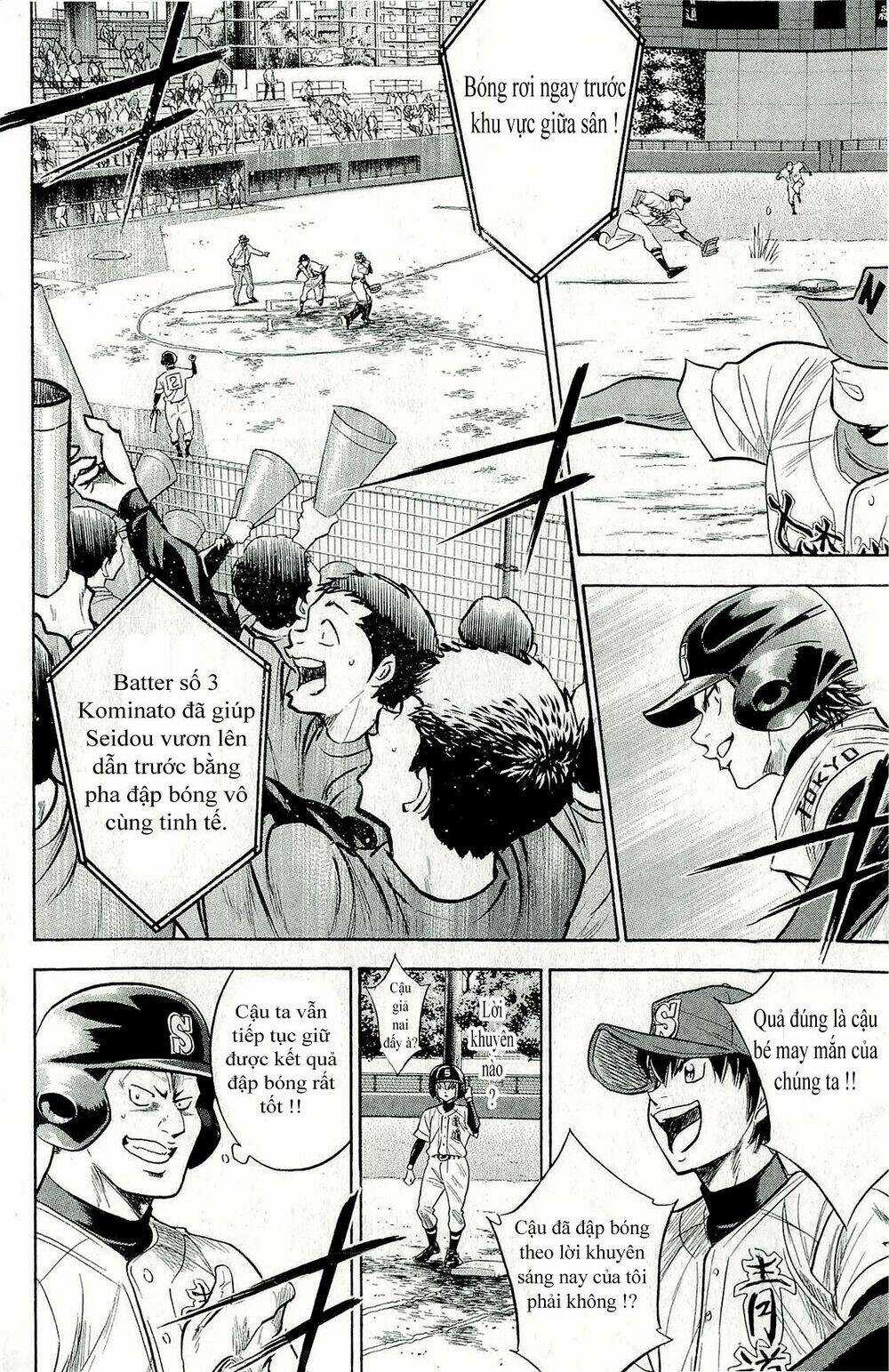 Đội Bóng Chày Siêu Đẳng - Chapter 262 - Trang 5