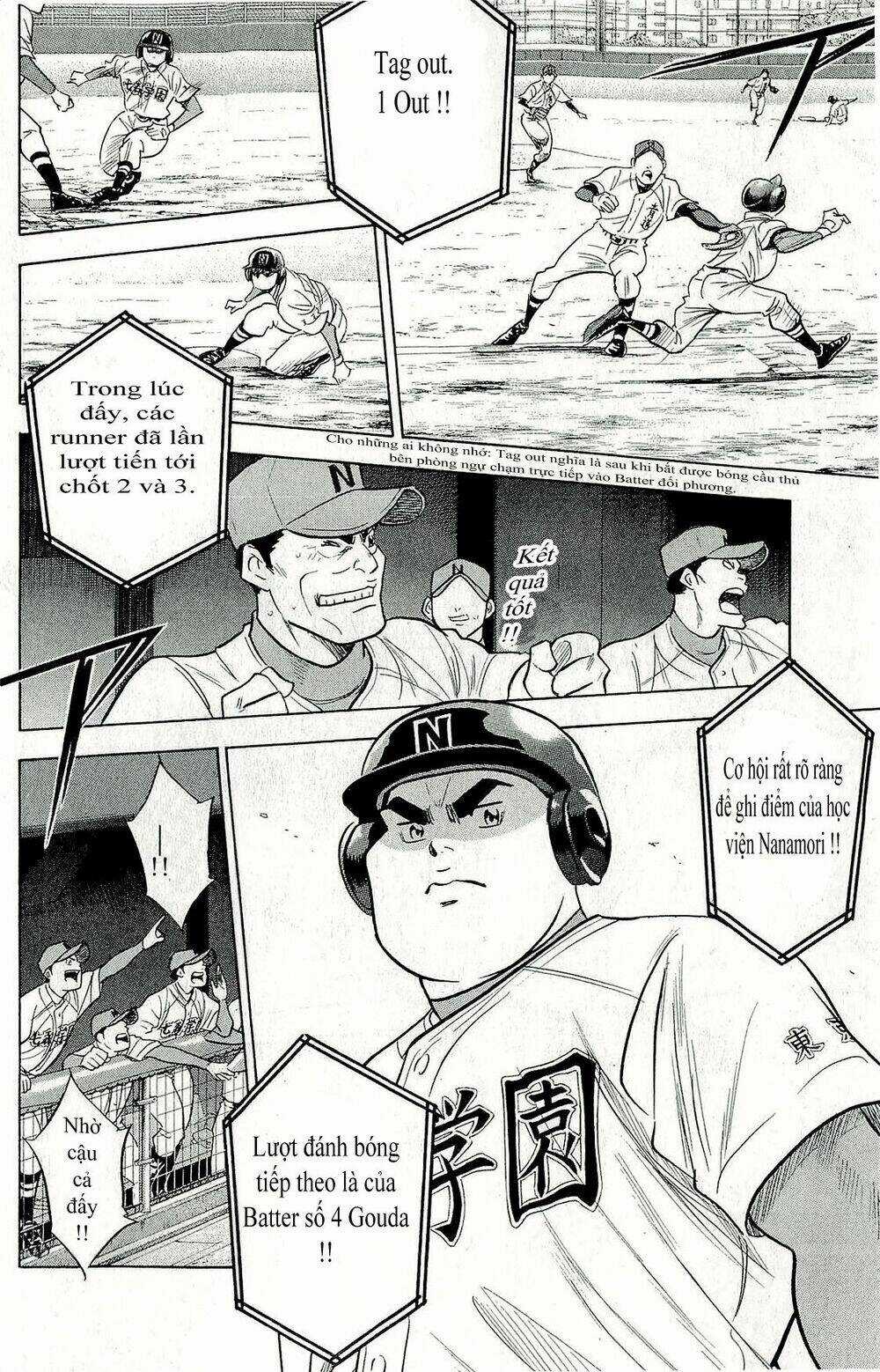 Đội Bóng Chày Siêu Đẳng - Chapter 263 - Trang 13