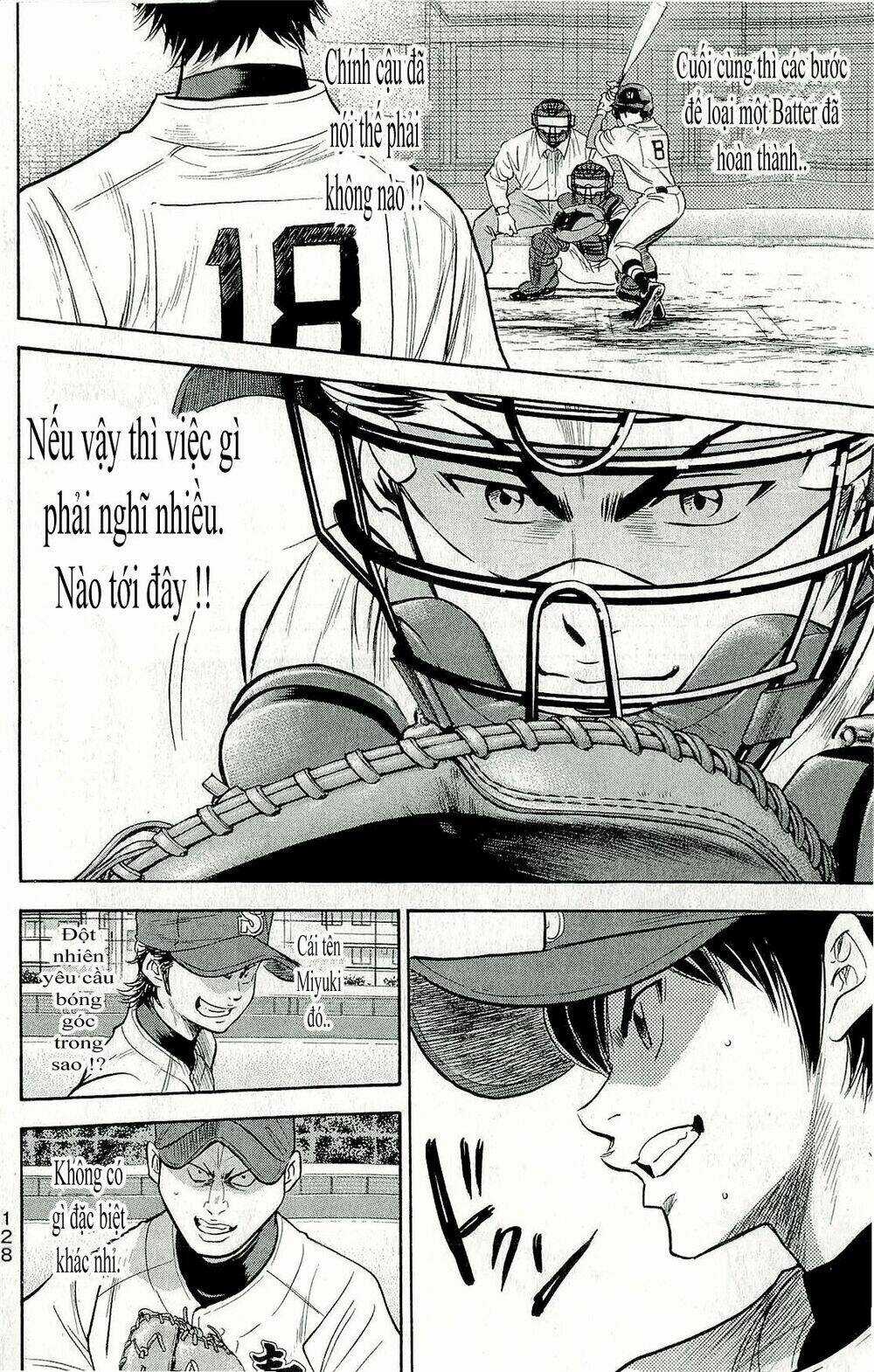 Đội Bóng Chày Siêu Đẳng - Chapter 263 - Trang 5