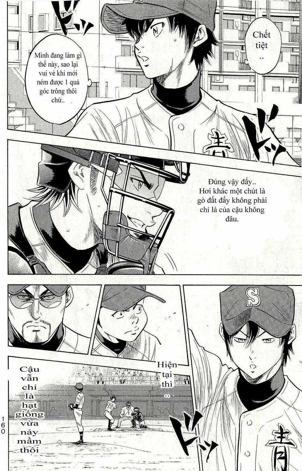 Đội Bóng Chày Siêu Đẳng - Chapter 264 - Trang 17