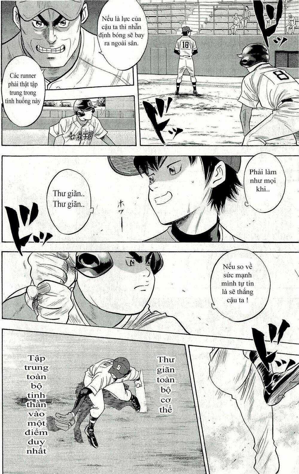 Đội Bóng Chày Siêu Đẳng - Chapter 264 - Trang 5