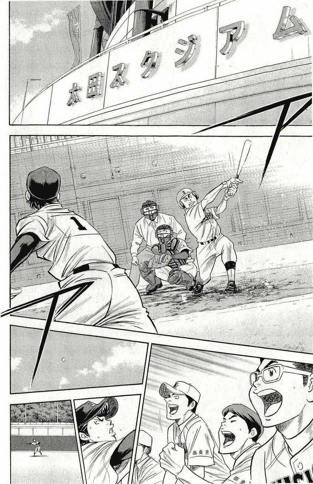 Đội Bóng Chày Siêu Đẳng - Chapter 265 - Trang 11