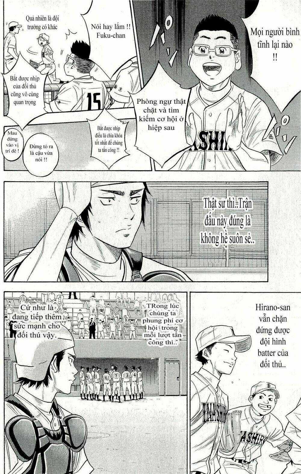 Đội Bóng Chày Siêu Đẳng - Chapter 265 - Trang 19