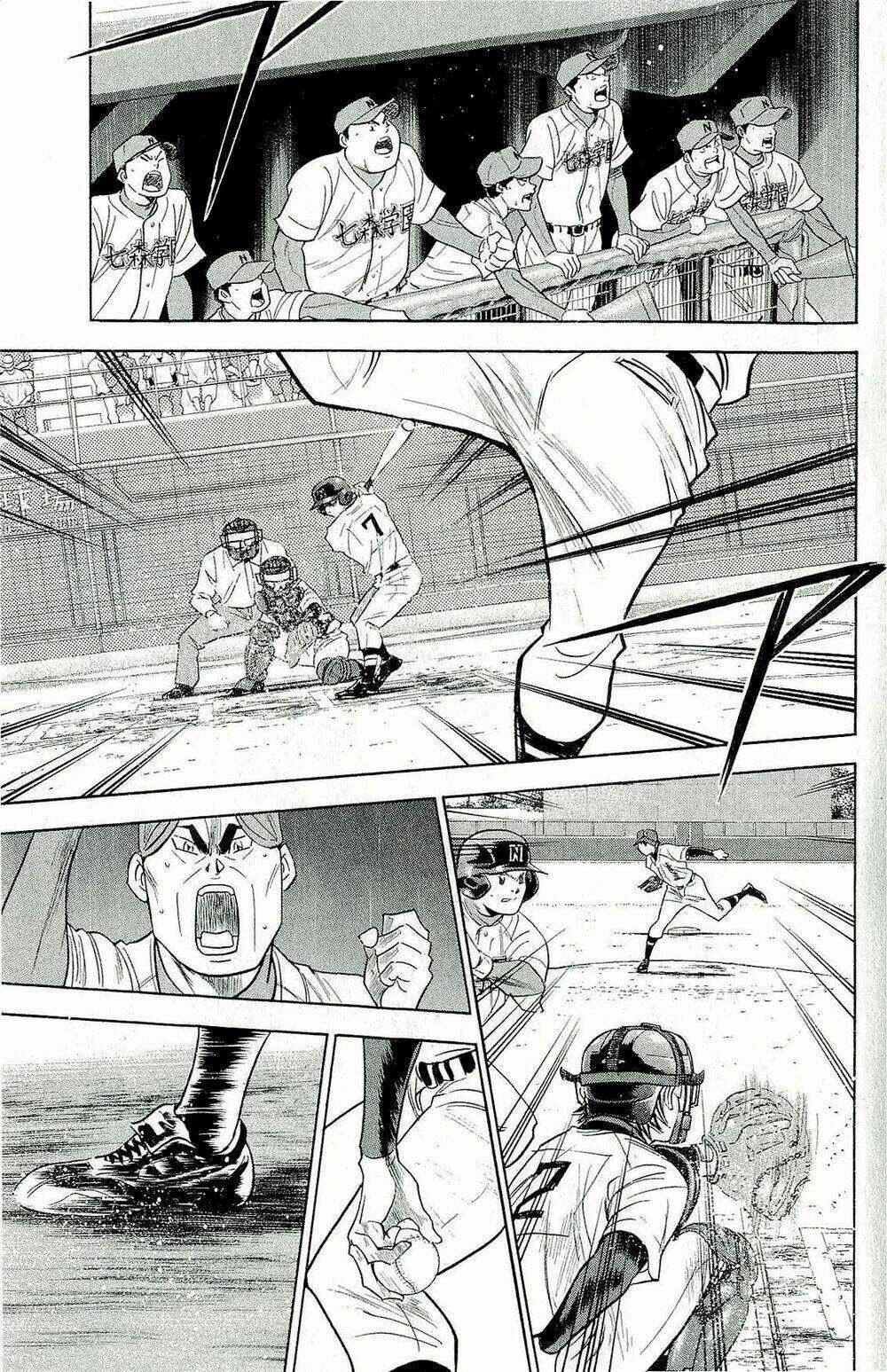 Đội Bóng Chày Siêu Đẳng - Chapter 265 - Trang 4