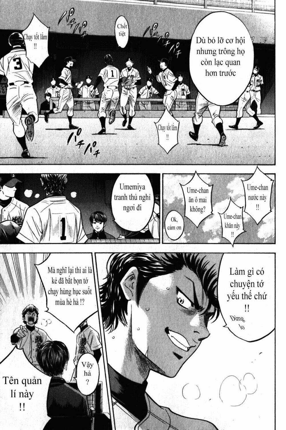 Đội Bóng Chày Siêu Đẳng - Chapter 266 - Trang 12