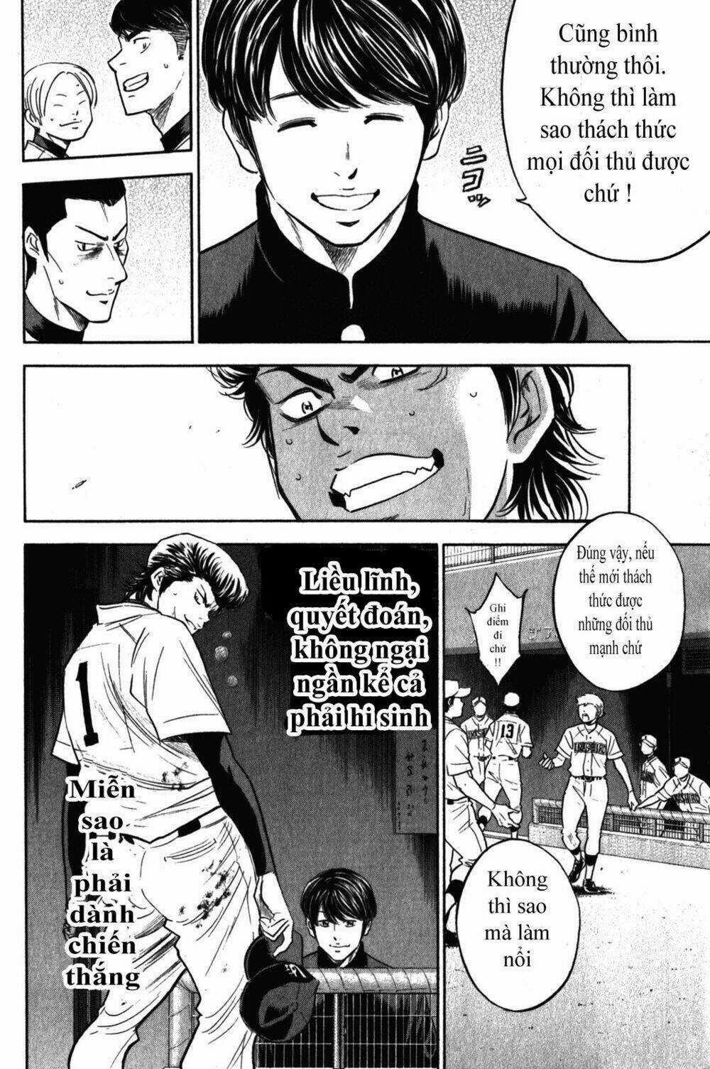 Đội Bóng Chày Siêu Đẳng - Chapter 266 - Trang 13