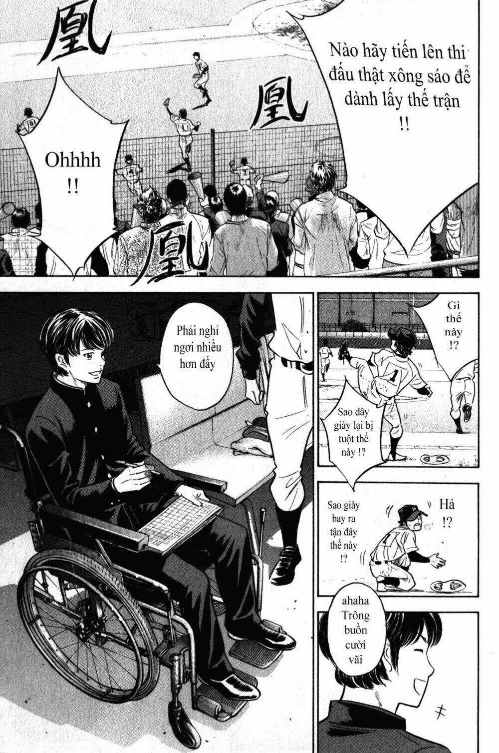 Đội Bóng Chày Siêu Đẳng - Chapter 266 - Trang 14