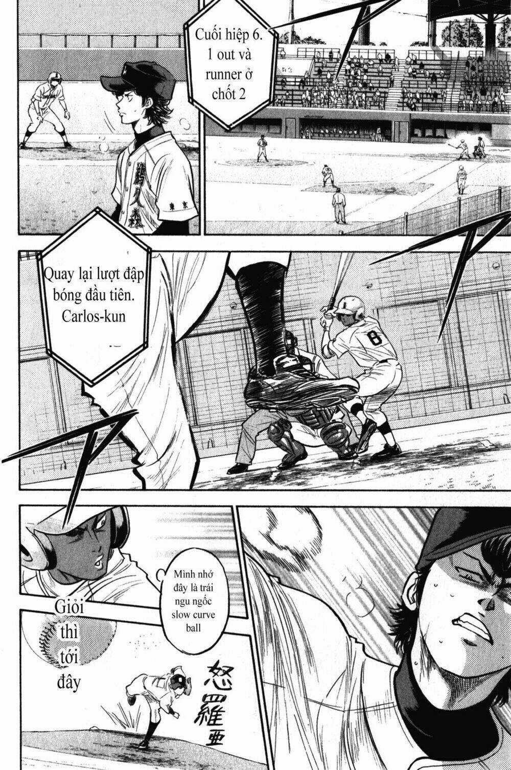Đội Bóng Chày Siêu Đẳng - Chapter 266 - Trang 15