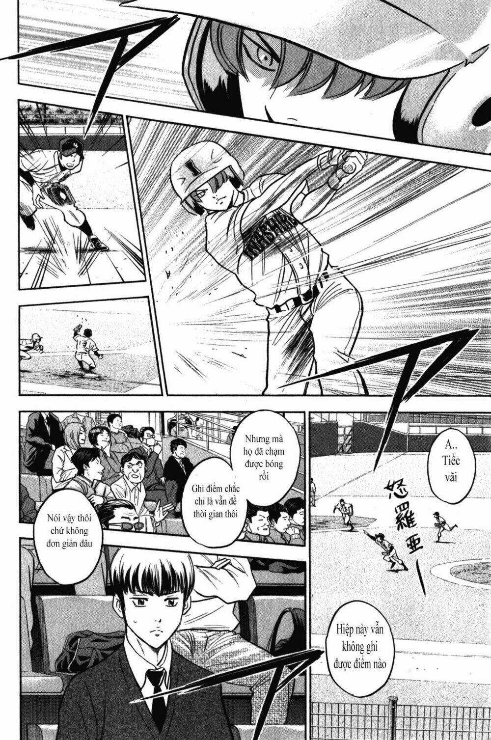 Đội Bóng Chày Siêu Đẳng - Chapter 266 - Trang 17