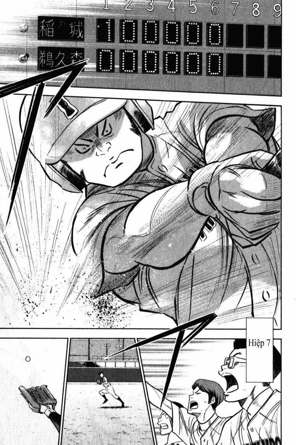 Đội Bóng Chày Siêu Đẳng - Chapter 266 - Trang 18