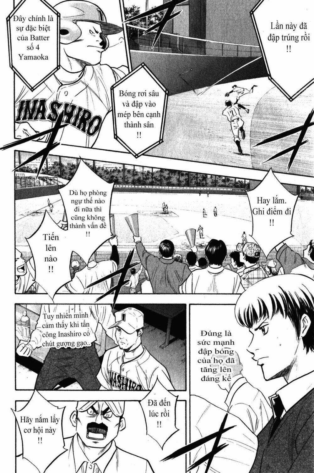 Đội Bóng Chày Siêu Đẳng - Chapter 266 - Trang 19