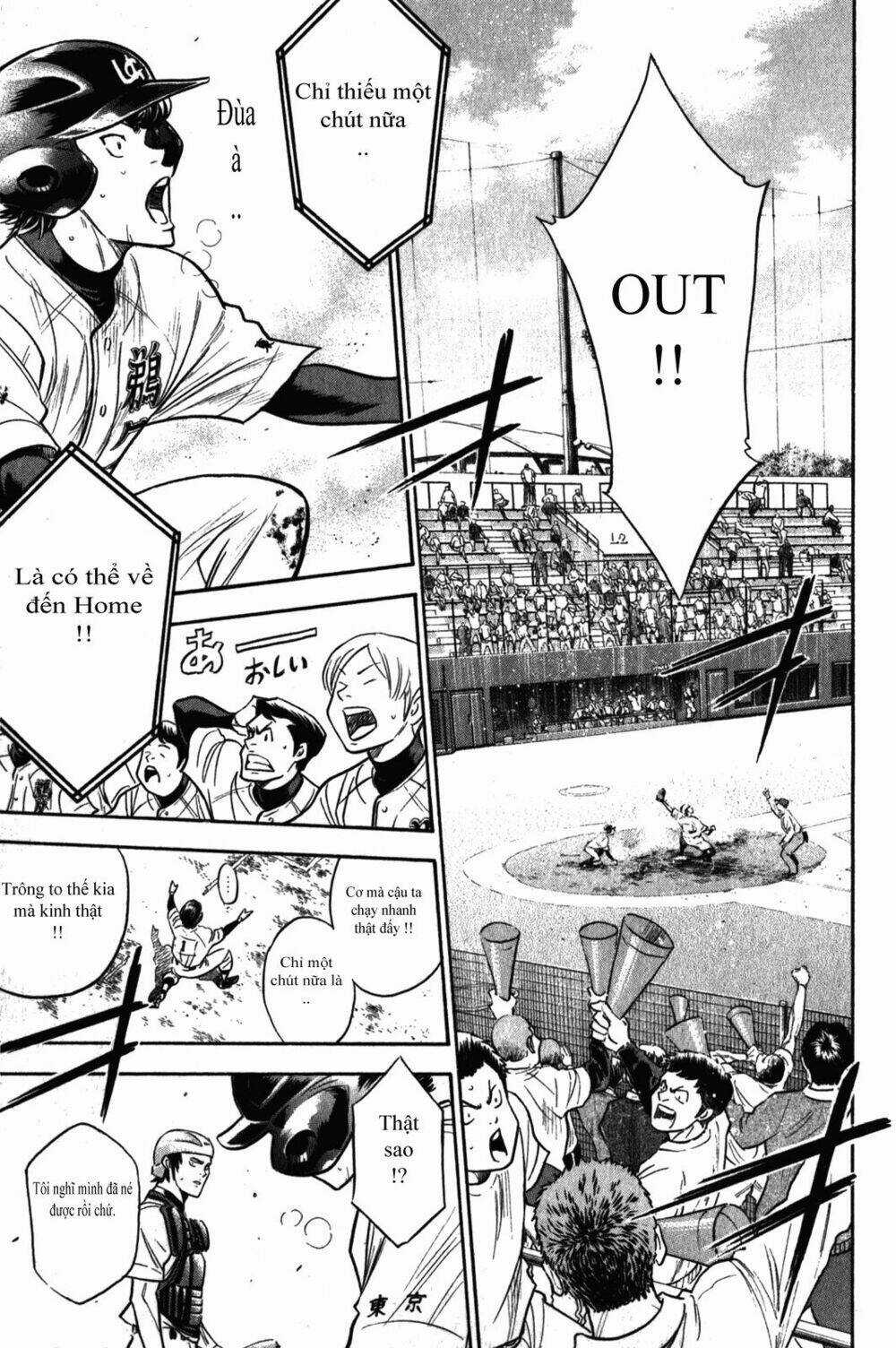 Đội Bóng Chày Siêu Đẳng - Chapter 266 - Trang 10