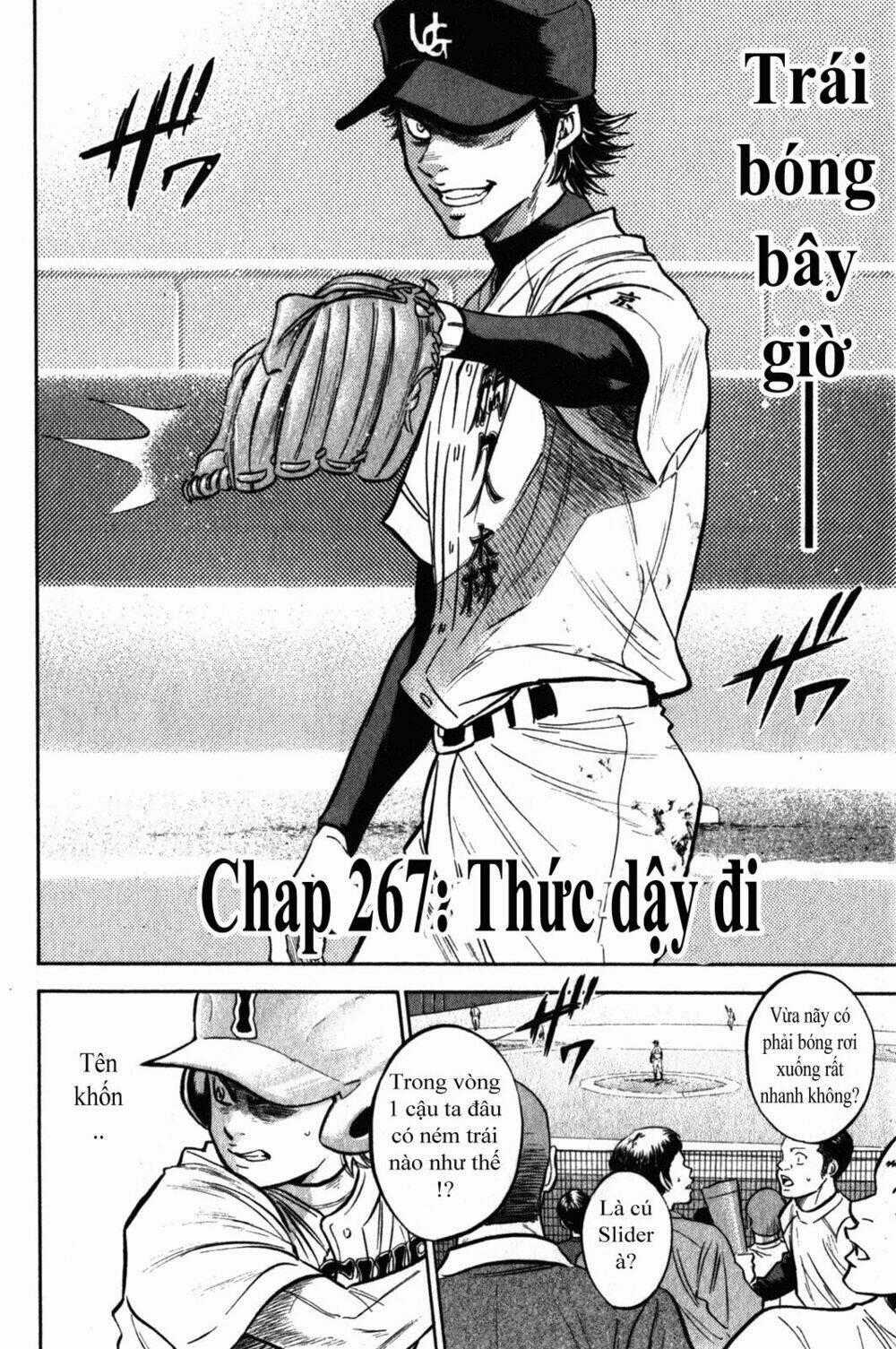 Đội Bóng Chày Siêu Đẳng - Chapter 267 - Trang 2