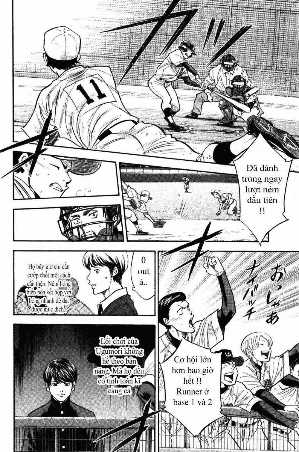 Đội Bóng Chày Siêu Đẳng - Chapter 267 - Trang 12