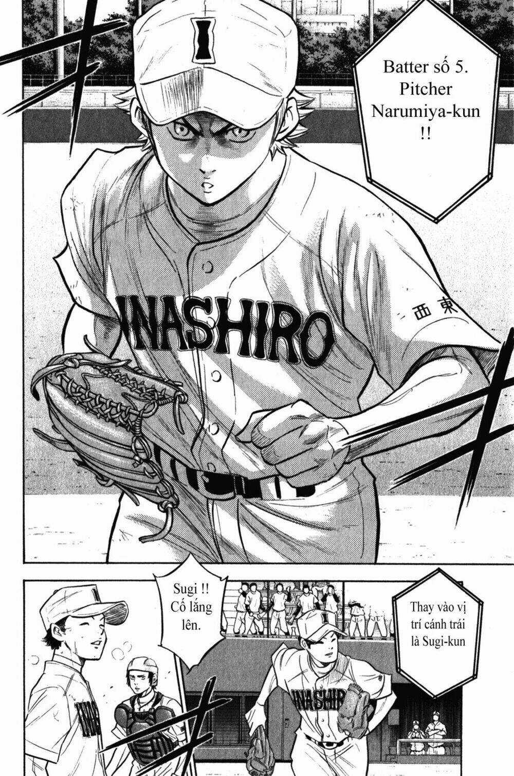 Đội Bóng Chày Siêu Đẳng - Chapter 267 - Trang 14