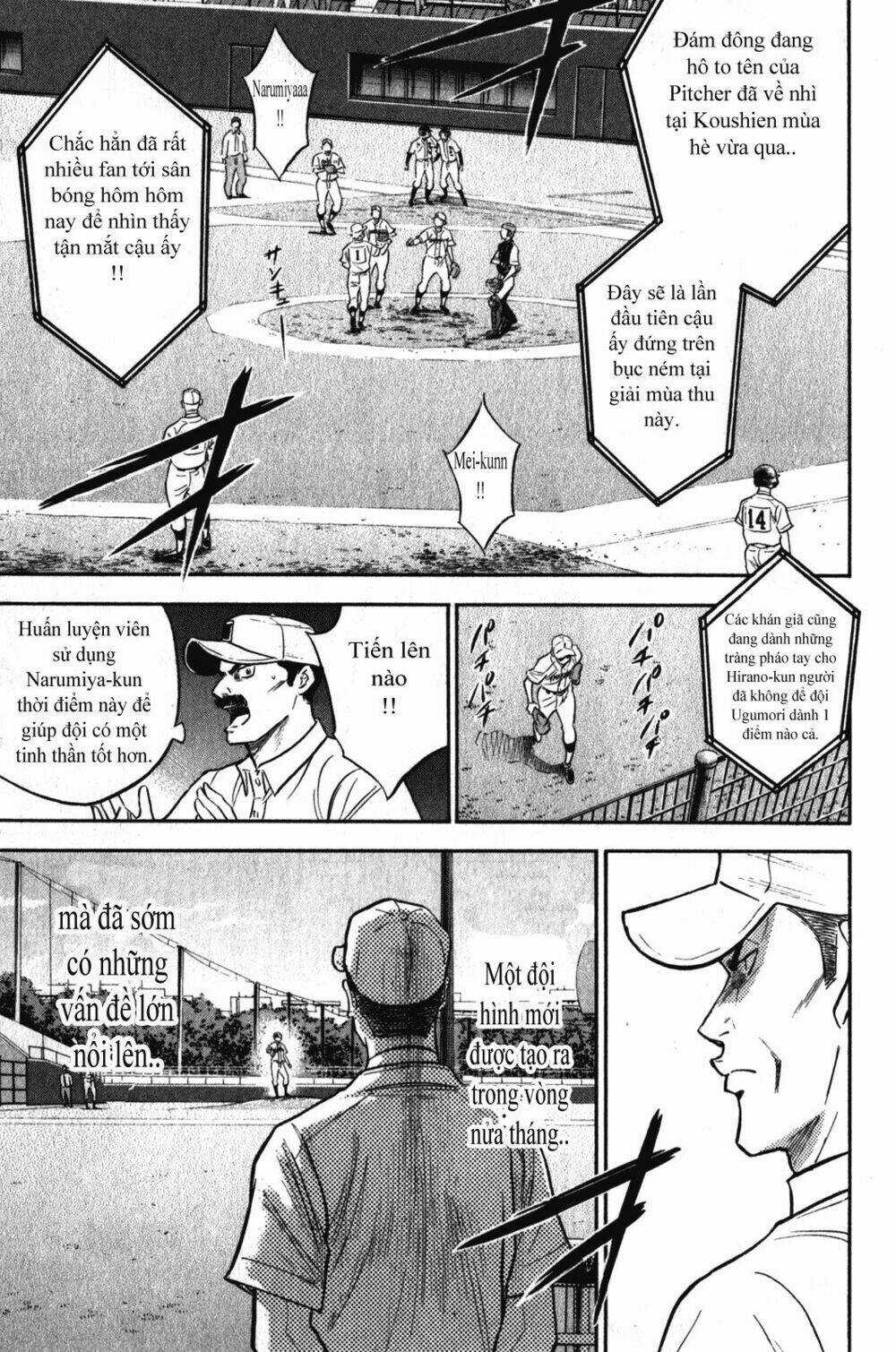 Đội Bóng Chày Siêu Đẳng - Chapter 267 - Trang 15