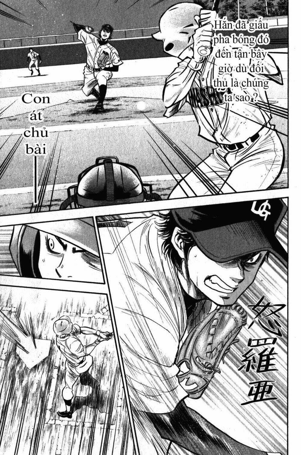 Đội Bóng Chày Siêu Đẳng - Chapter 267 - Trang 3