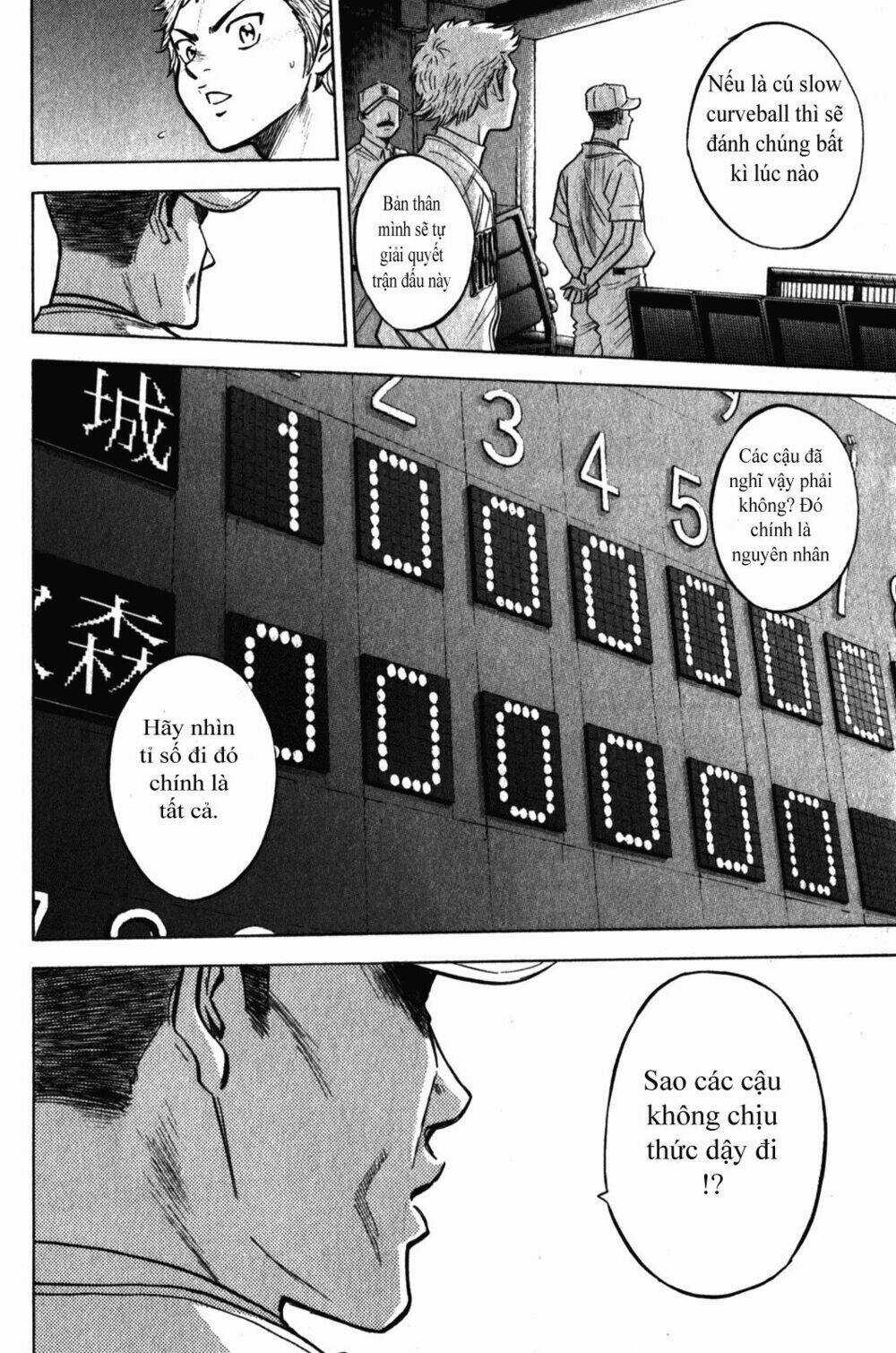 Đội Bóng Chày Siêu Đẳng - Chapter 267 - Trang 10