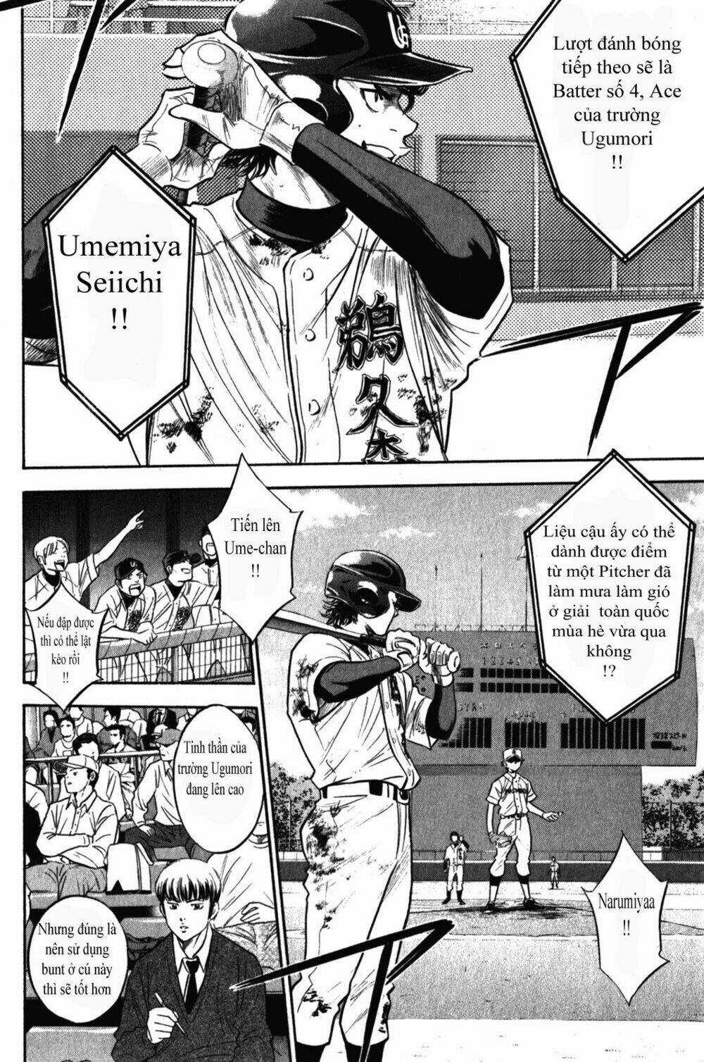 Đội Bóng Chày Siêu Đẳng - Chapter 268 - Trang 3
