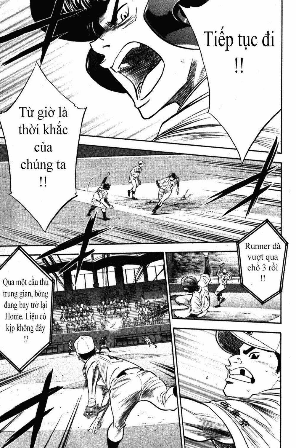 Đội Bóng Chày Siêu Đẳng - Chapter 269 - Trang 5