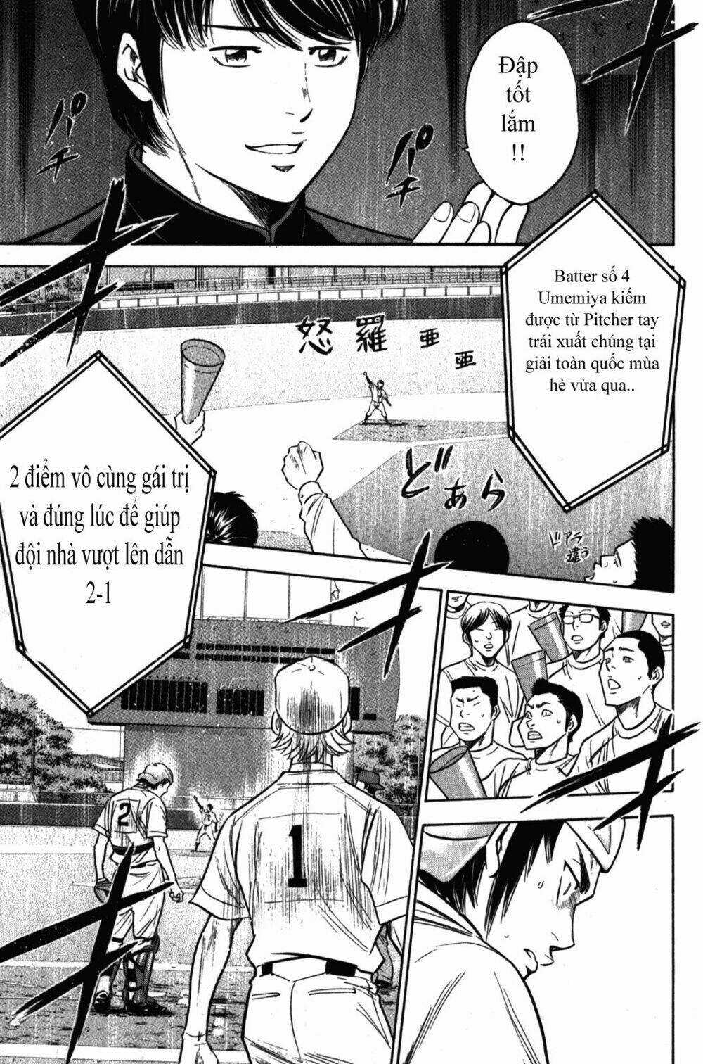 Đội Bóng Chày Siêu Đẳng - Chapter 269 - Trang 9