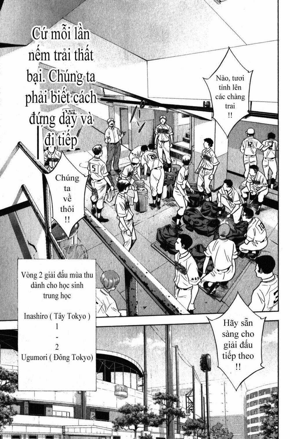 Đội Bóng Chày Siêu Đẳng - Chapter 270 - Trang 16