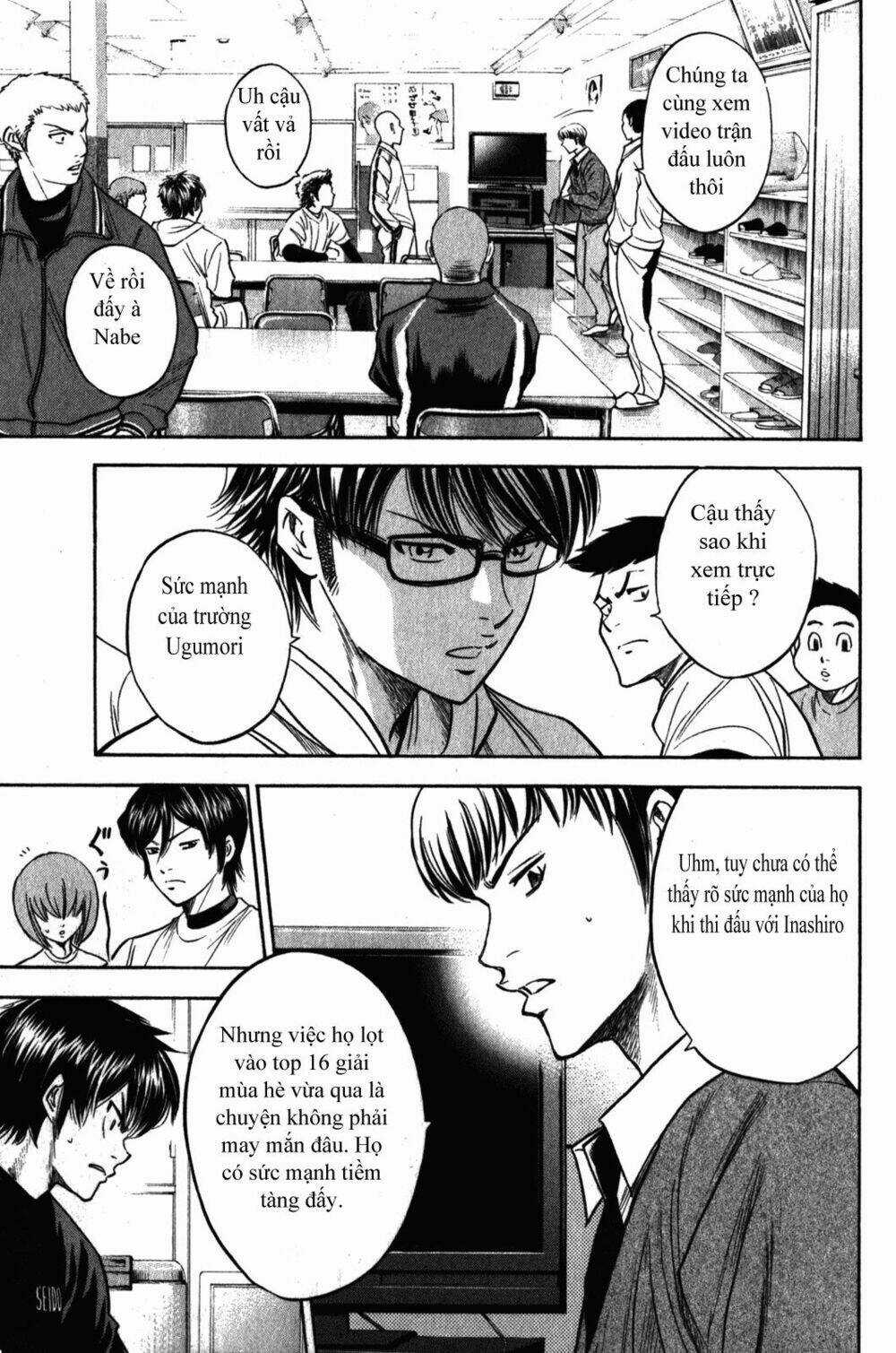 Đội Bóng Chày Siêu Đẳng - Chapter 270 - Trang 18