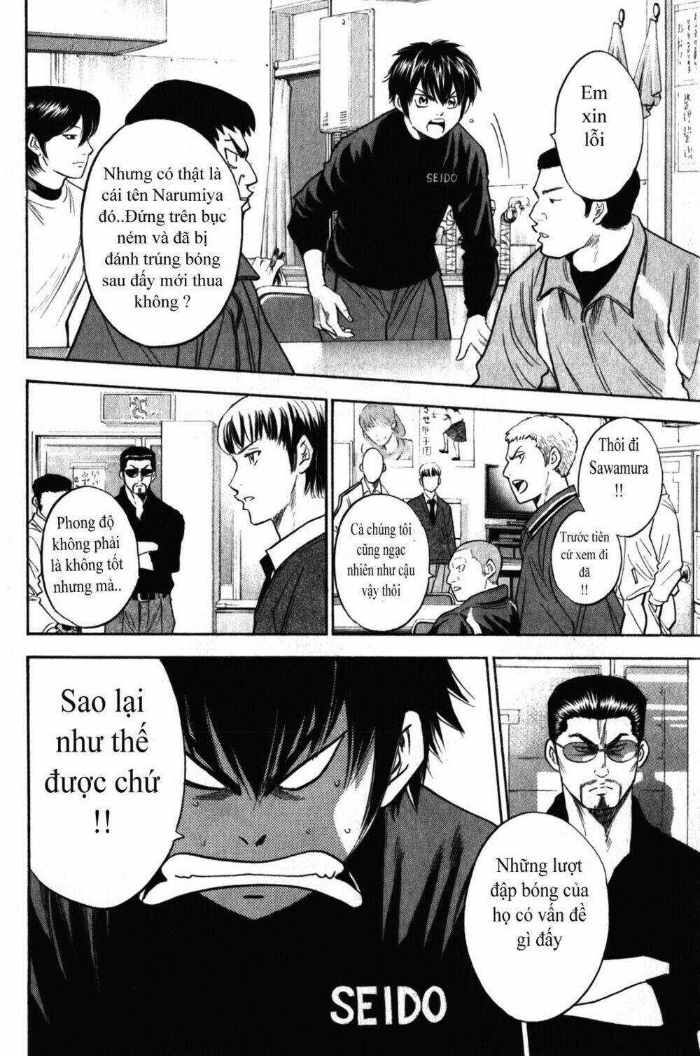 Đội Bóng Chày Siêu Đẳng - Chapter 270 - Trang 19