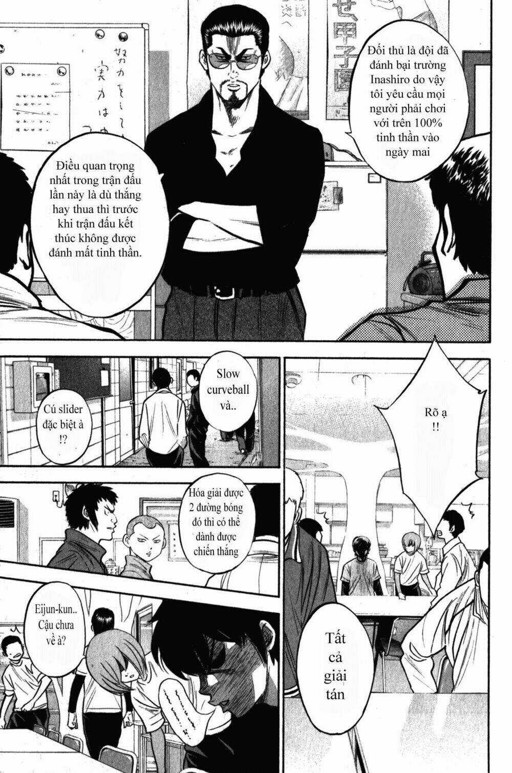 Đội Bóng Chày Siêu Đẳng - Chapter 271 - Trang 12